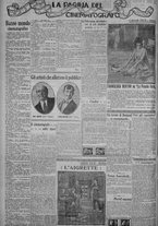 giornale/TO00185815/1917/n.70, 5 ed/006